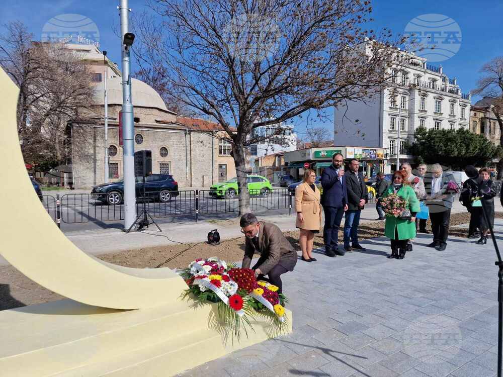 Еврейската общност в Пловдив отбеляза 82 години от спасяването на българските евреи от лагерите на смъртта