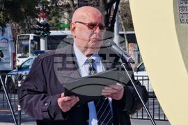 Пловдив - 82 години от спасяването на българските евреи