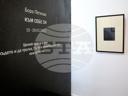 Варна - Градската художествена галерия - изложба Бора Петкова