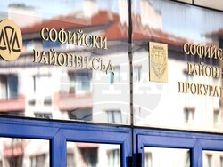 Софийска районна прокуратура - брифинг