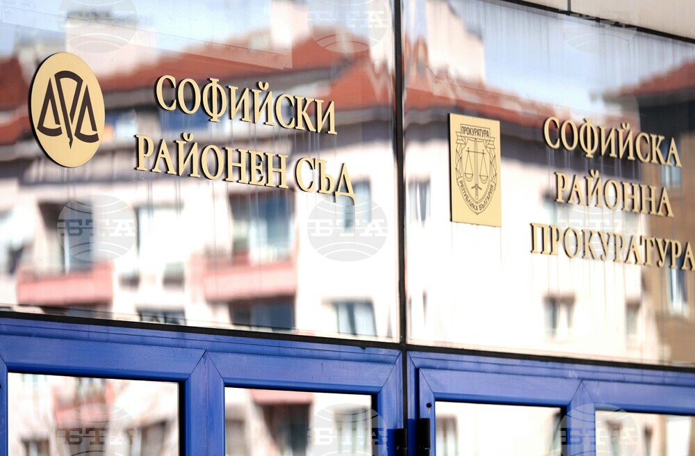Софийска районна прокуратура - брифинг