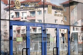 Софийска районна прокуратура - брифинг