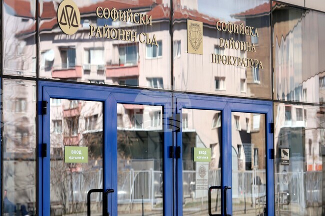 Прокуратурата започна разследване след проверка на случаи на жени, пострадали след поставяне на ботулинов токсин