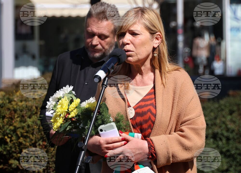 Бургас - Ден на спасяването на българските евреи, жертвите на Холокоста и престъпленията срещу човечеството - почит