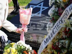 Бургас - Ден на спасяването на българските евреи, жертвите на Холокоста и престъпленията срещу човечеството - почит