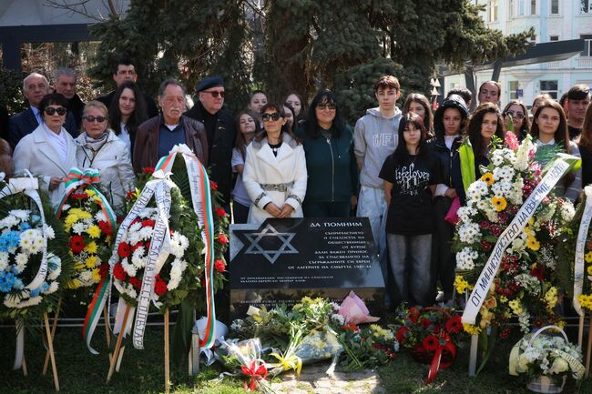 България е единствената страна, която има ден за отбелязване на спасяването на евреи, припомни Алберта Алкалай