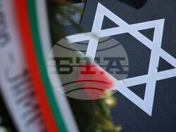 Бургас - Ден на спасяването на българските евреи, жертвите на Холокоста и престъпленията срещу човечеството - почит