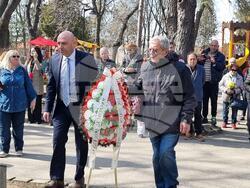 Дупница - Димитър Икономов - памет