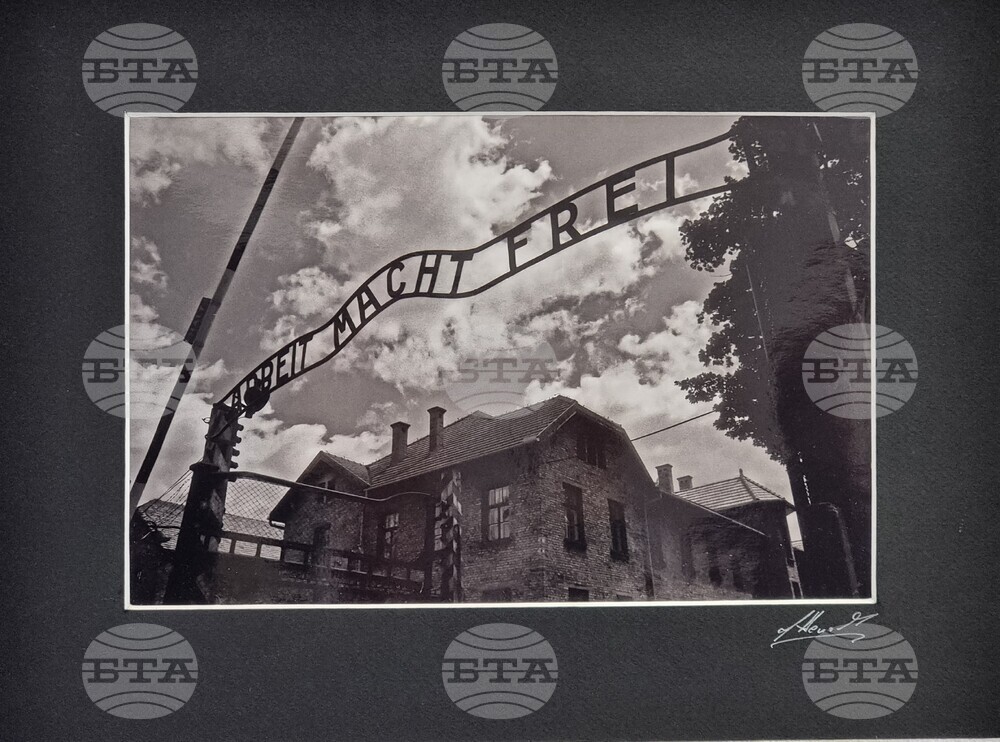 Варна - Ден на спасението на българските евреи - открит урок