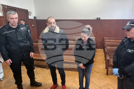 Хасково - съд - наркотрафик