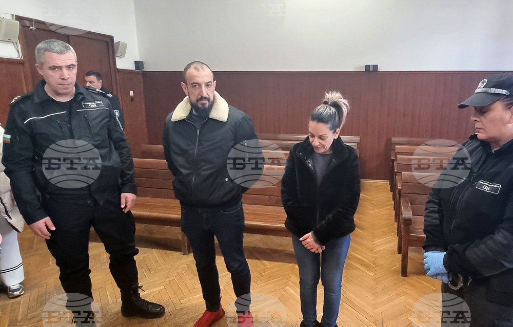 Хасково - съд - наркотрафик