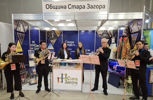 100-годишнината на Старозагорската опера и липовият чай – акценти на щанда на Стара Загора на „Ваканция & СПА Експо“