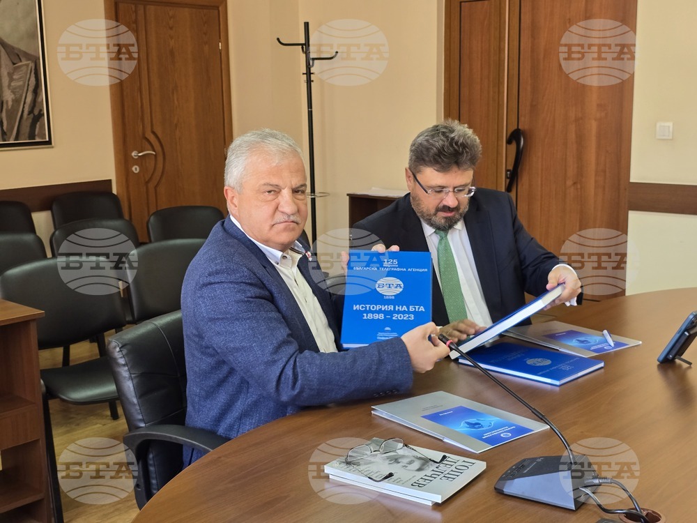 Gotse Delchev Mayor Welcomes Opening of BTA's National Press Club