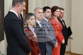 Президентство - Черна гора - делегация