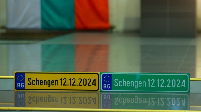 Bulgaria, Romania Set Good Example with Smooth Schengen Integration, European Commission Official Says