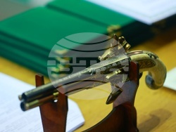 МВР - ГД „Гранична полиция“ - Шенген - принос - церемония