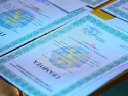 МВР - ГД „Гранична полиция“ - Шенген - принос - церемония