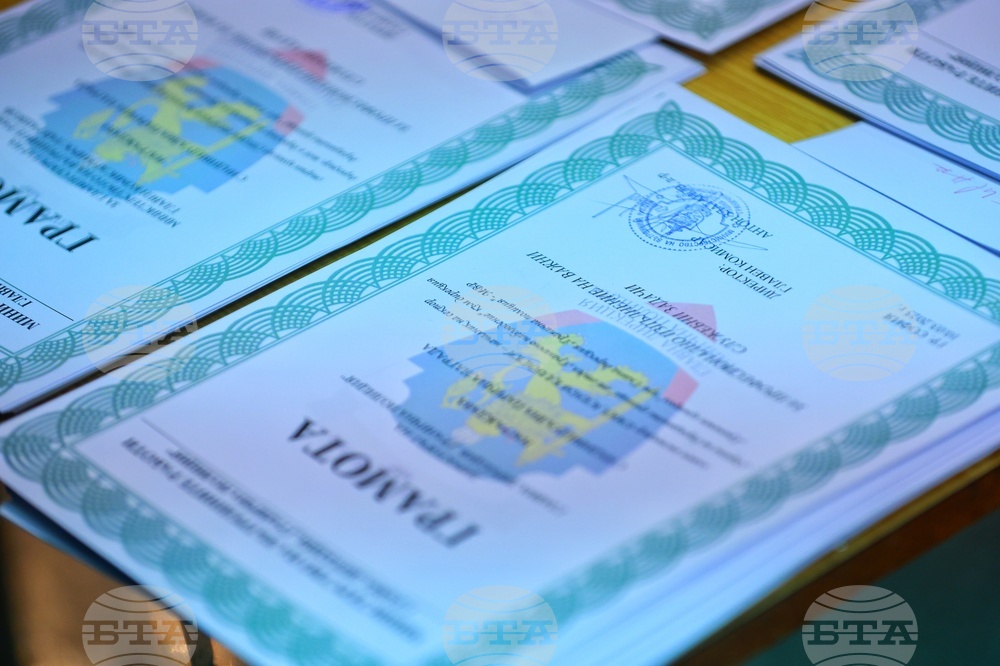 МВР - ГД „Гранична полиция“ - Шенген - принос - церемония