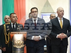 МВР - ГД „Гранична полиция“ - Шенген - принос - церемония