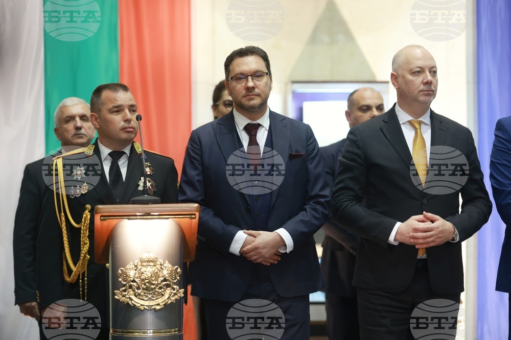 МВР - ГД „Гранична полиция“ - Шенген - принос - церемония