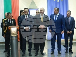 МВР - ГД „Гранична полиция“ - Шенген - принос - церемония