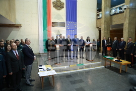 МВР - ГД „Гранична полиция“ - Шенген - принос - церемония