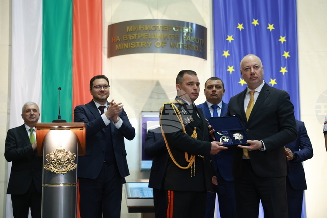 МВР - ГД „Гранична полиция“ - Шенген - принос - церемония
