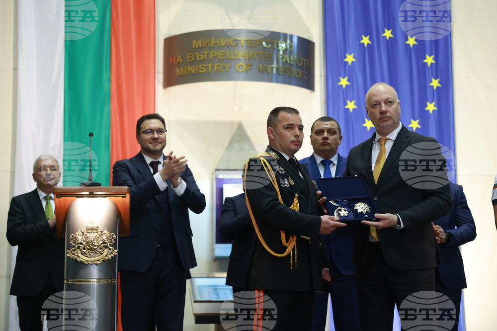 МВР - ГД „Гранична полиция“ - Шенген - принос - церемония