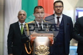 МВР - ГД „Гранична полиция“ - Шенген - принос - церемония