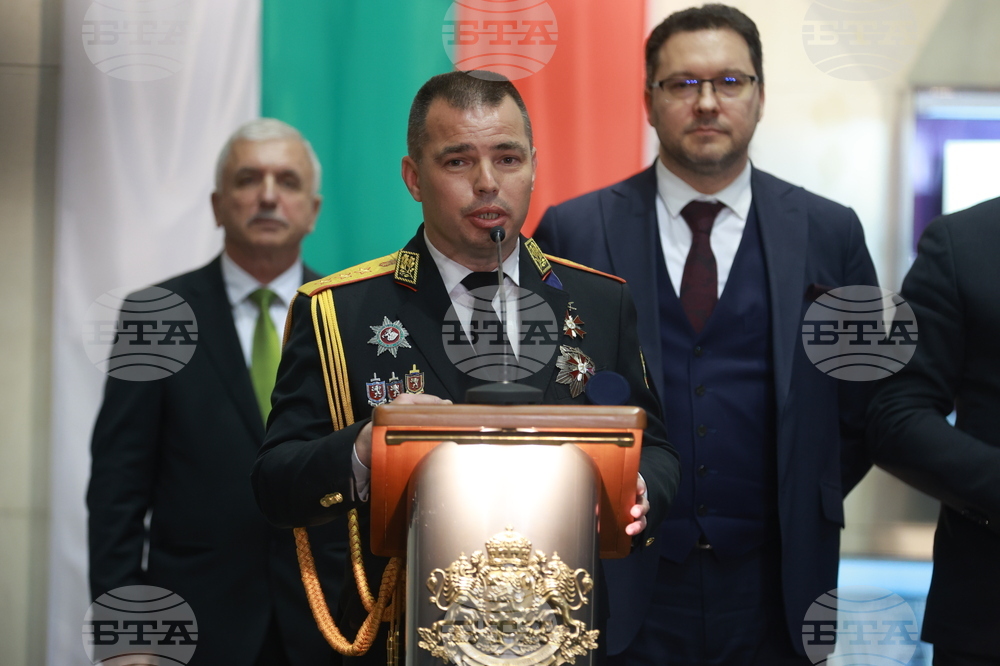 МВР - ГД „Гранична полиция“ - Шенген - принос - церемония