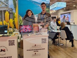 Снимка: Регионален исторически музей – Разград