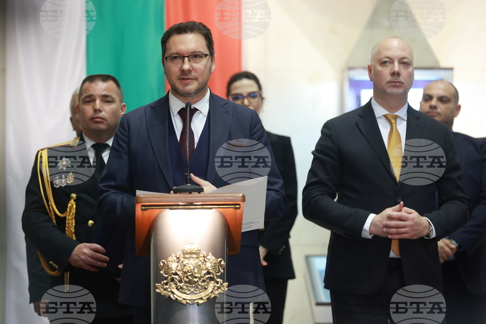 МВР - ГД „Гранична полиция“ - Шенген - принос - церемония