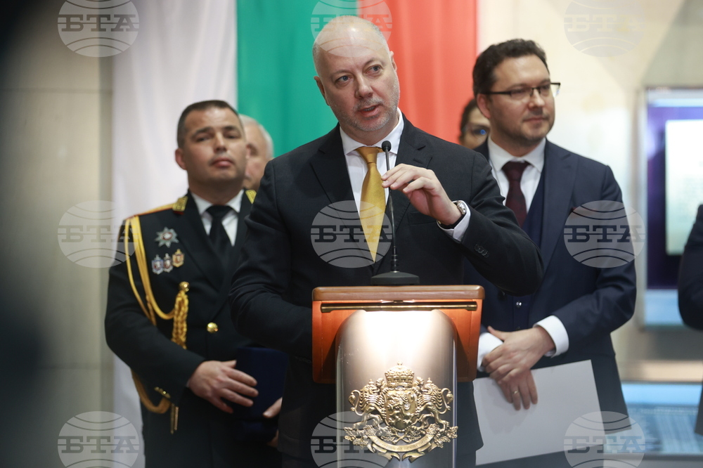 МВР - ГД „Гранична полиция“ - Шенген - принос - церемония