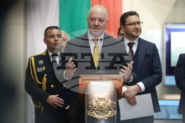 МВР - ГД „Гранична полиция“ - Шенген - принос - церемония