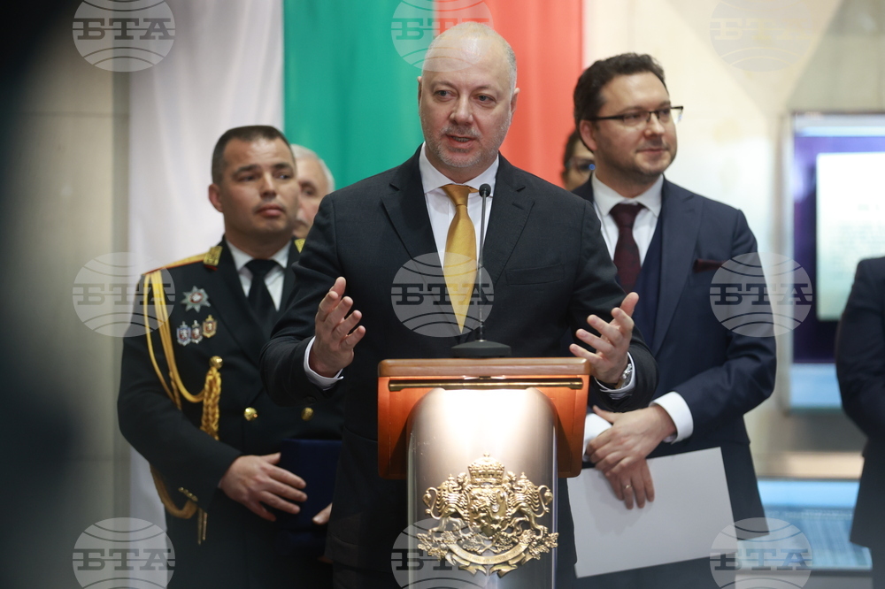 МВР - ГД „Гранична полиция“ - Шенген - принос - церемония