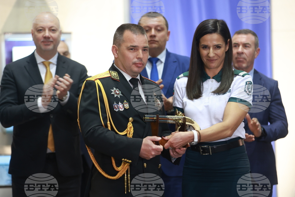 МВР - ГД „Гранична полиция“ - Шенген - принос - церемония