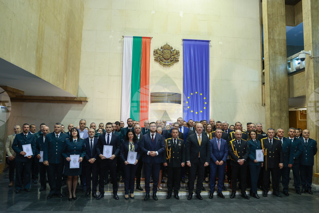 Prizes, Awards Presented at Ministry of Interior for Bulgaria’s Full Schengen Accession