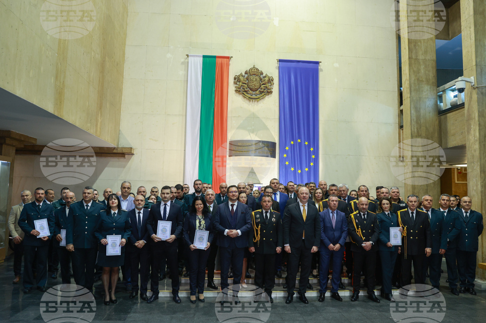 МВР - ГД „Гранична полиция“ - Шенген - принос - церемония