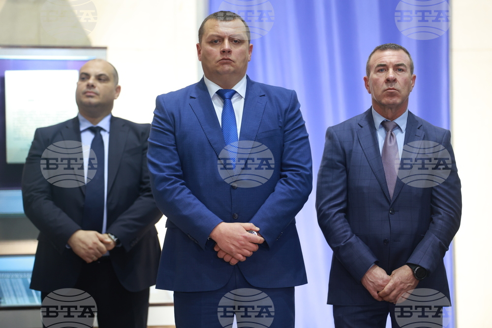 МВР - ГД „Гранична полиция“ - Шенген - принос - церемония