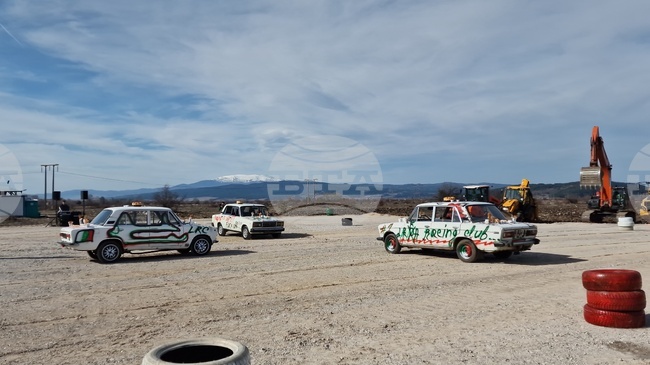  Самоков - нова писта за моторни спортове - първа копка