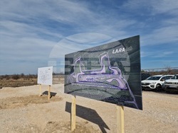 Самоков - нова писта за моторни спортове - първа копка