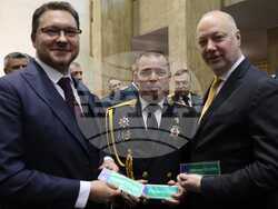 Снимка: Министерски съвет