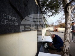 134 СУ "Димчо Дебелянов" - Холокост - жертви - почит