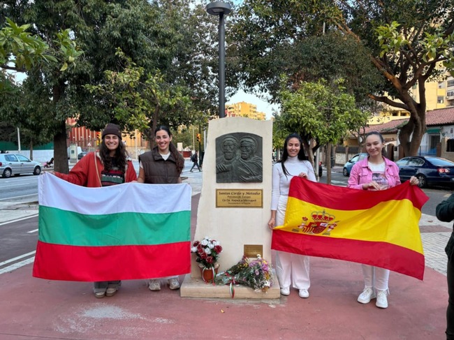 В Малага почетоха паметта на загиналите в Руско-турската освободителна война