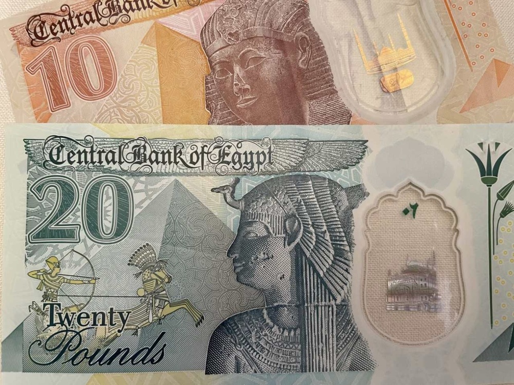 Инфлацията в Египет спадна до най-ниското си ниво от март 2022 година