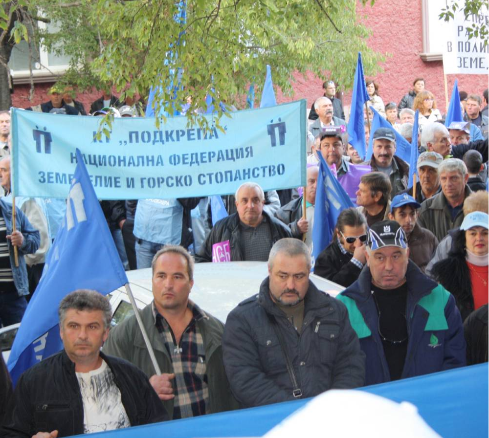 Асоциацията на зърнопроизводителите подкрепя исканията за увеличение на заплатите в областните дирекции по "Земеделие" 