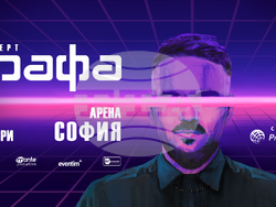 Графа ще има концерт в „Арена 8888 София“, визия – „Монте мюзик“