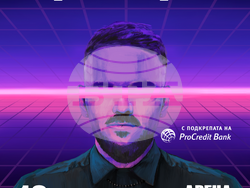 Графа ще има концерт в „Арена 8888 София“, визия – „Монте мюзик“