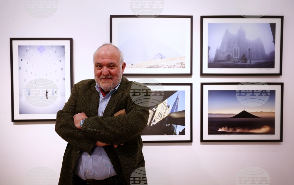 Антони Георгиев - фотографска изложба