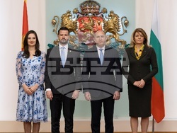 Снимка: Президентство